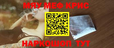 хмурый Ангарск