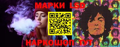 прущий лед Анжеро-Судженск