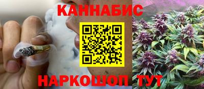 хмурый Ангарск