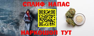 хмурый Ангарск