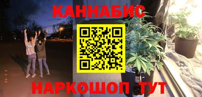 хмурый Ангарск