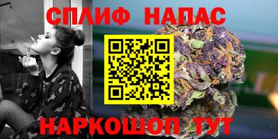 прущий лед Анжеро-Судженск