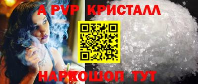 хмурый Ангарск