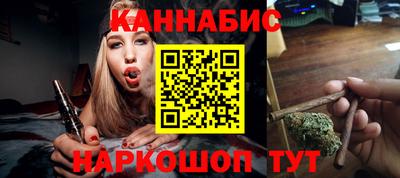 хмурый Ангарск