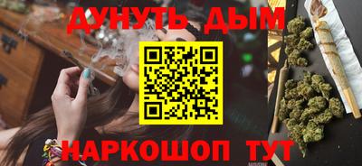 хмурый Ангарск