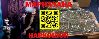 прущий лед Анжеро-Судженск