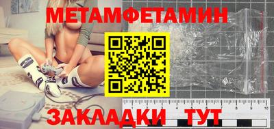 хмурый Ангарск