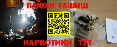 хмурый Ангарск