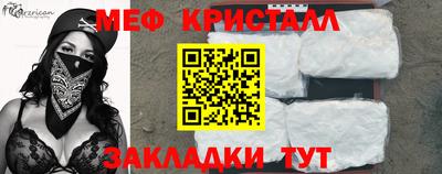 хмурый Ангарск