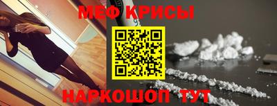 хмурый Ангарск