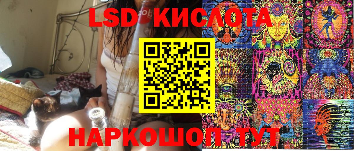 Марки 25I-NBOMe 1500мкг  Марки 25I-NBOMe 1500мкг  Вход с VPN  Кемерово 
